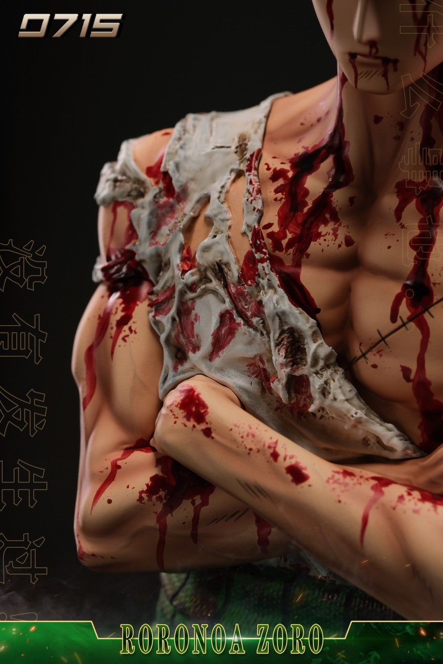 Roronoa Zoro - One Piece