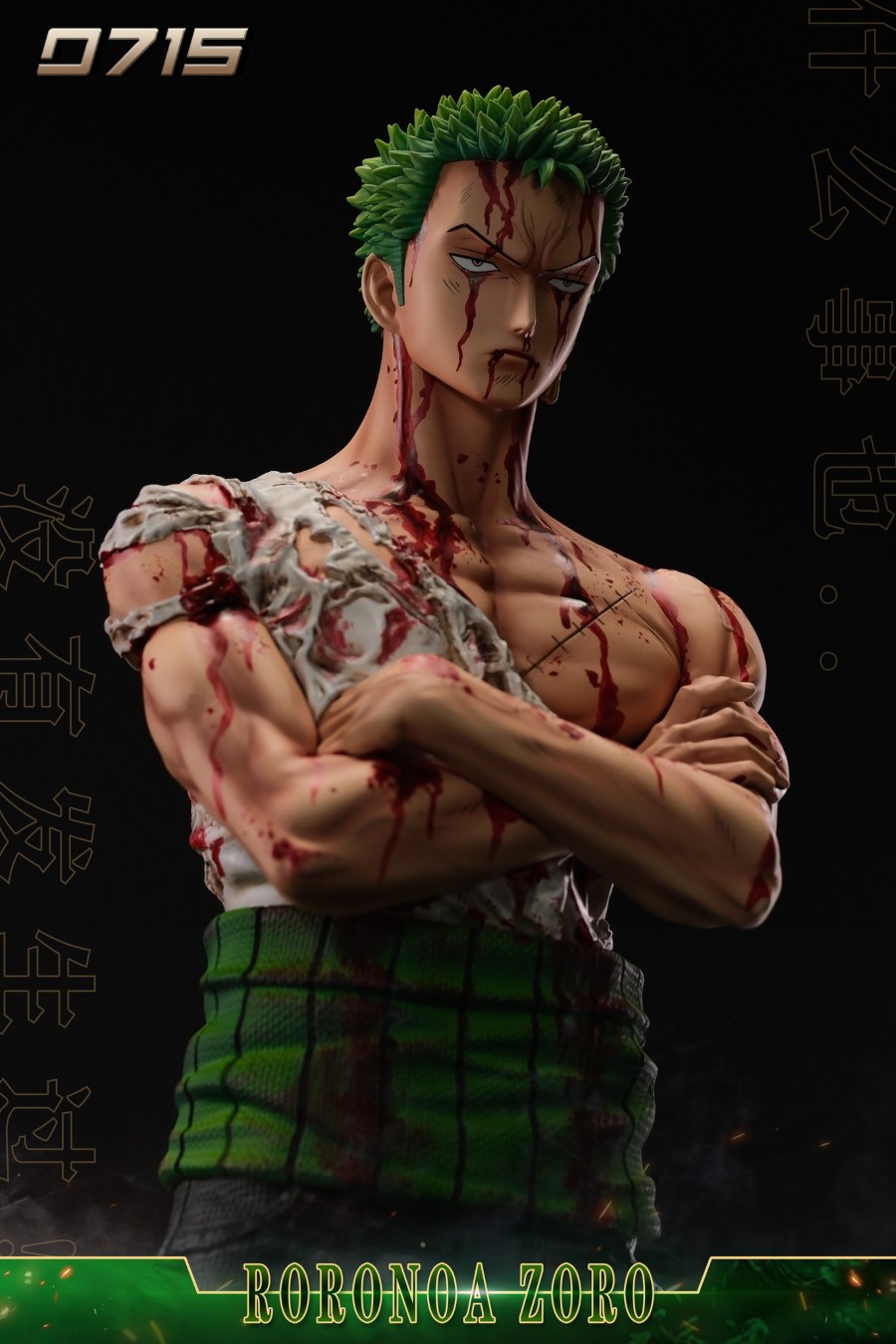 Roronoa Zoro - One Piece