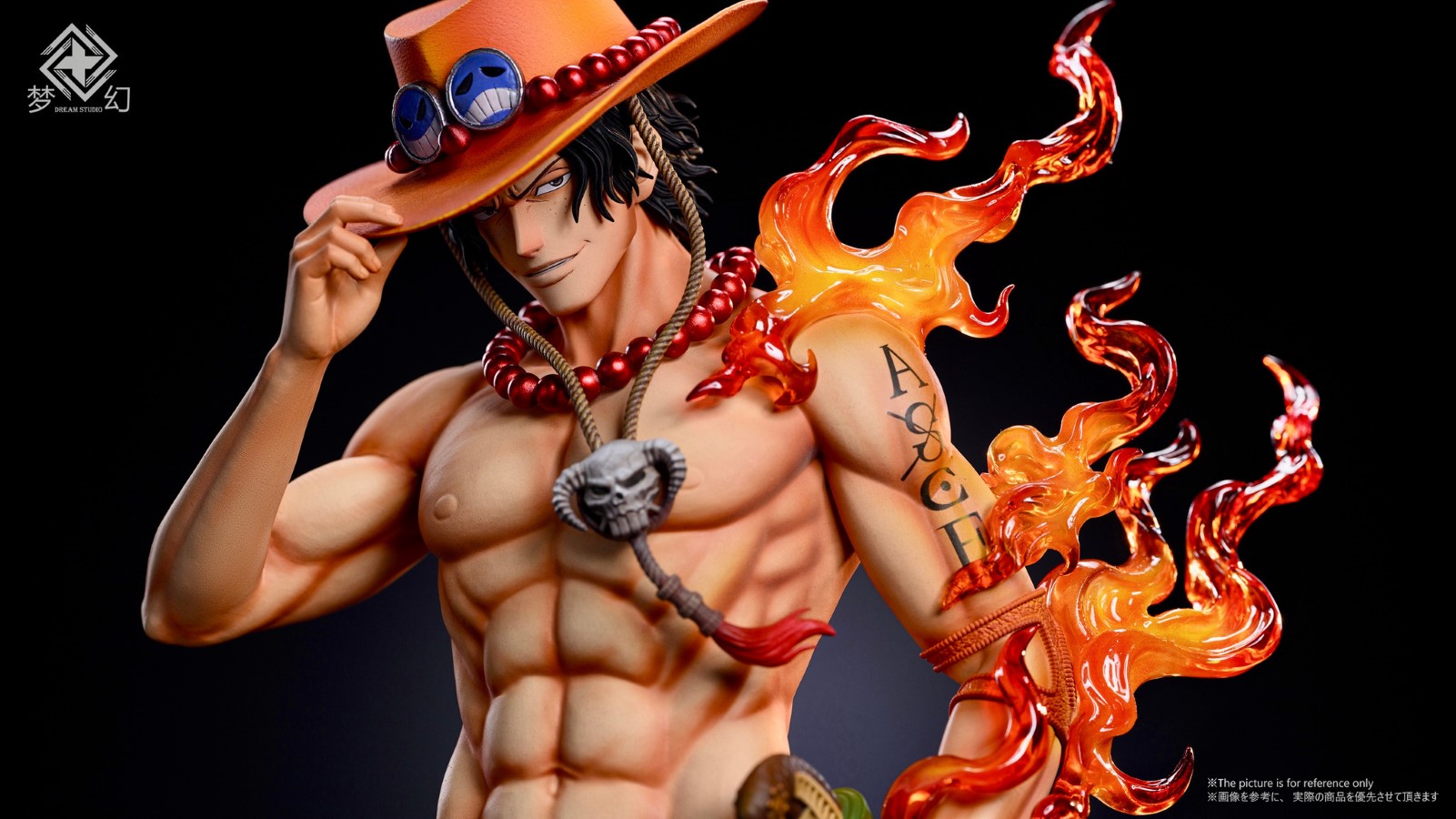 Portgas D Ace - One piece 1/6