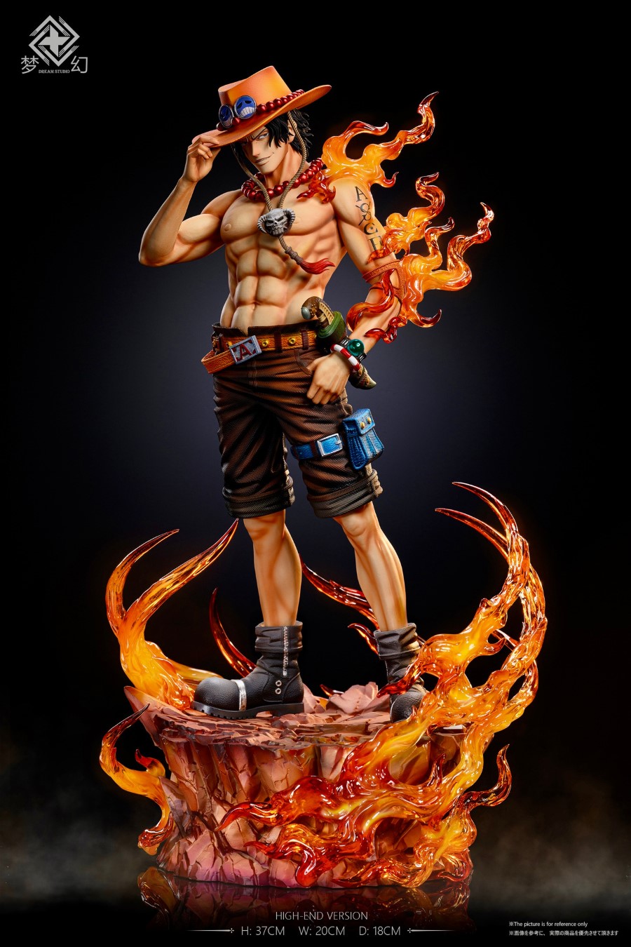 Portgas D Ace - One piece 1/6