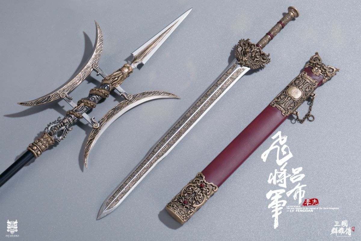 Three Kingdoms Series: Heroes Line Flying General LV FENGXIAN