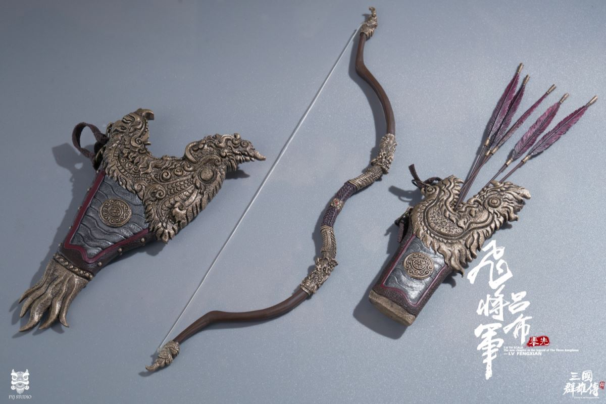 Three Kingdoms Series: Heroes Line Flying General LV FENGXIAN