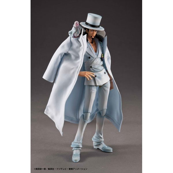 Variable Action Heroes ONE PIECE Rob Lucci Ver.1.5