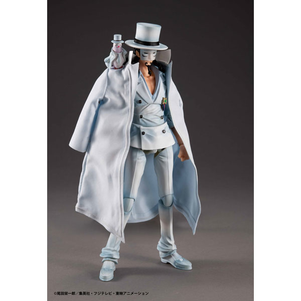 Variable Action Heroes ONE PIECE Rob Lucci Ver.1.5