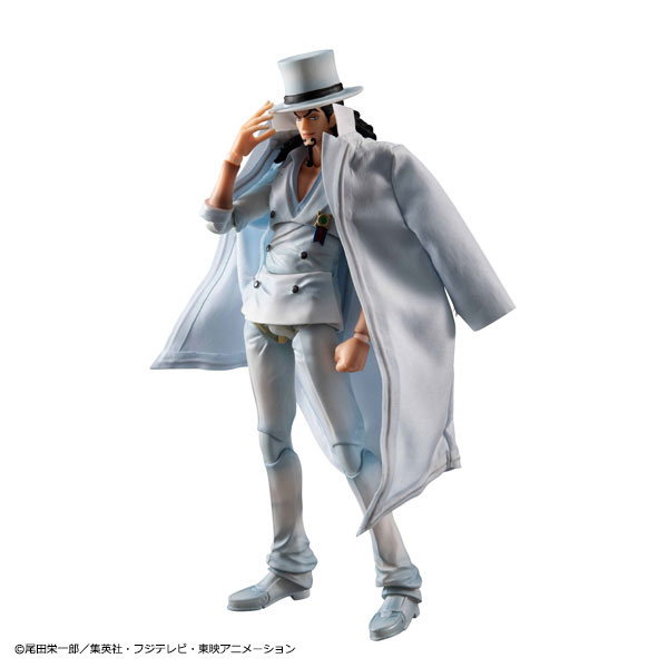 Variable Action Heroes ONE PIECE Rob Lucci Ver.1.5