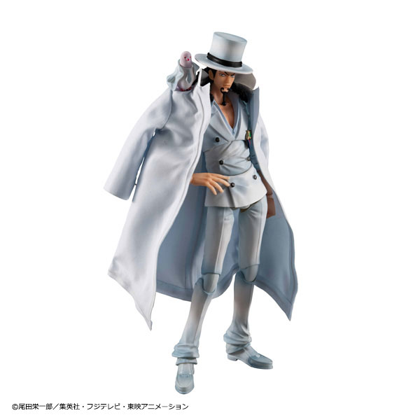 Variable Action Heroes ONE PIECE Rob Lucci Ver.1.5