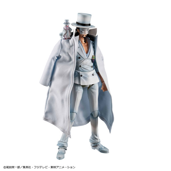 Variable Action Heroes ONE PIECE Rob Lucci Ver.1.5