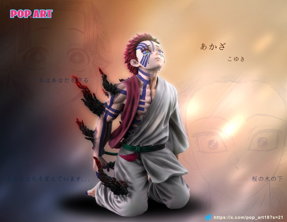 Koyuki Akaza & Koyuki - One Piece