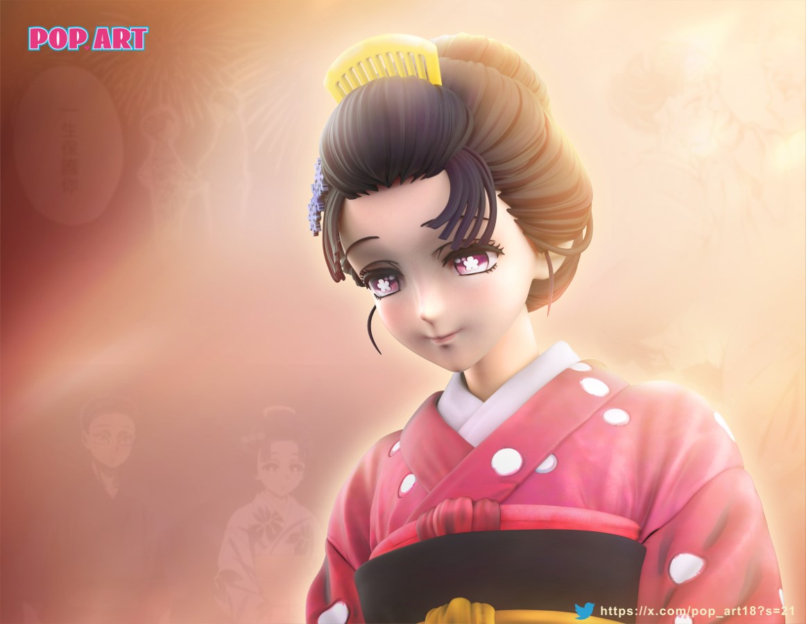 Koyuki Akaza & Koyuki - One Piece