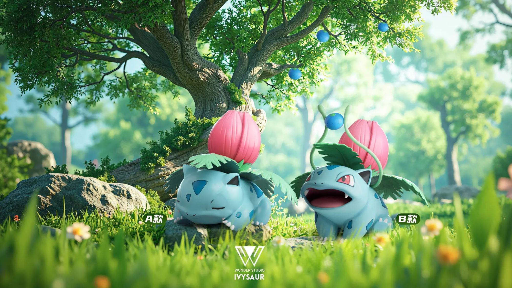 Ivysaur & Leafeon - Pokemon