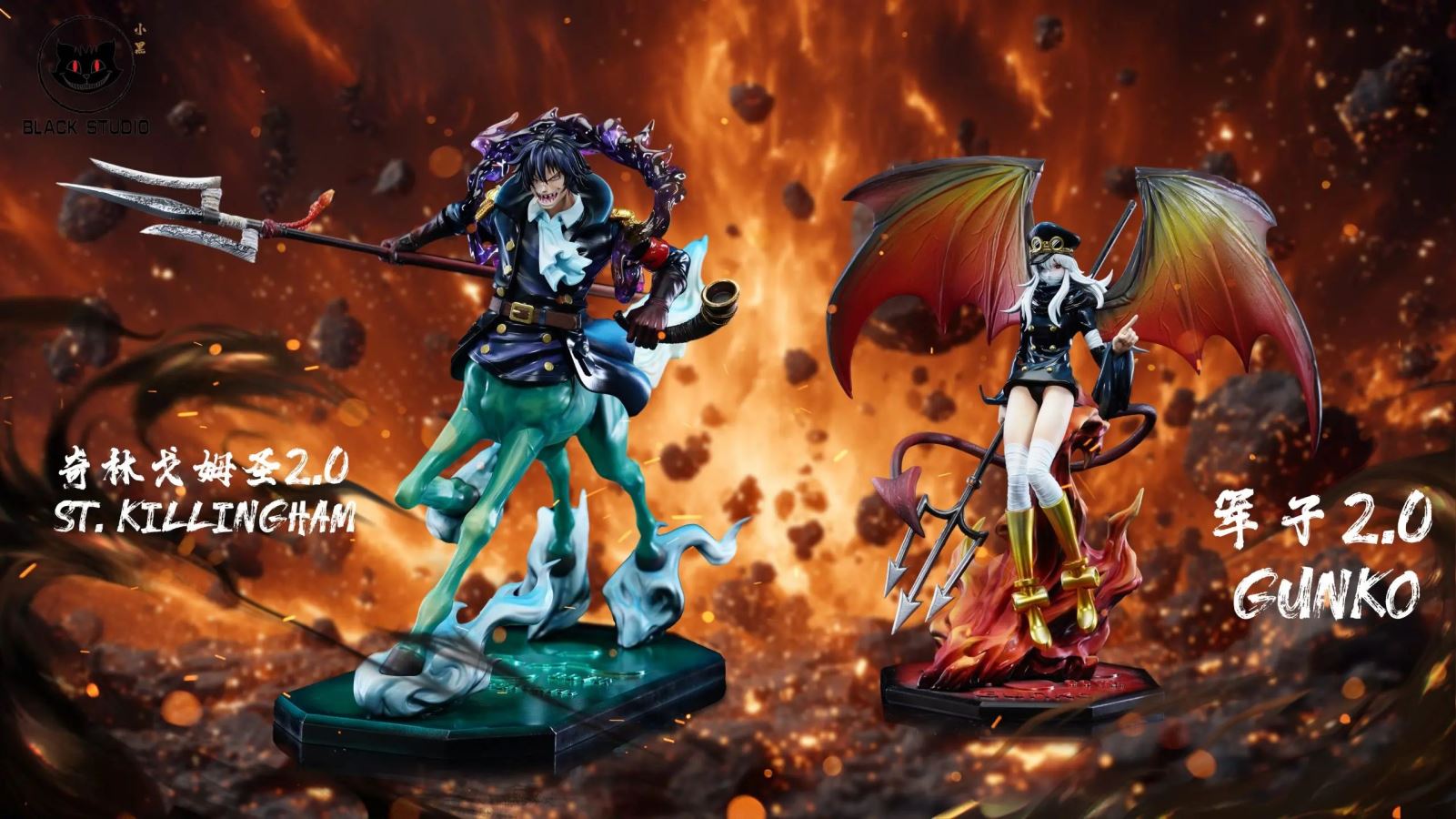 God's Knights 3rd St. Killingham 2.0 & Gunko 2.0 - One Piece