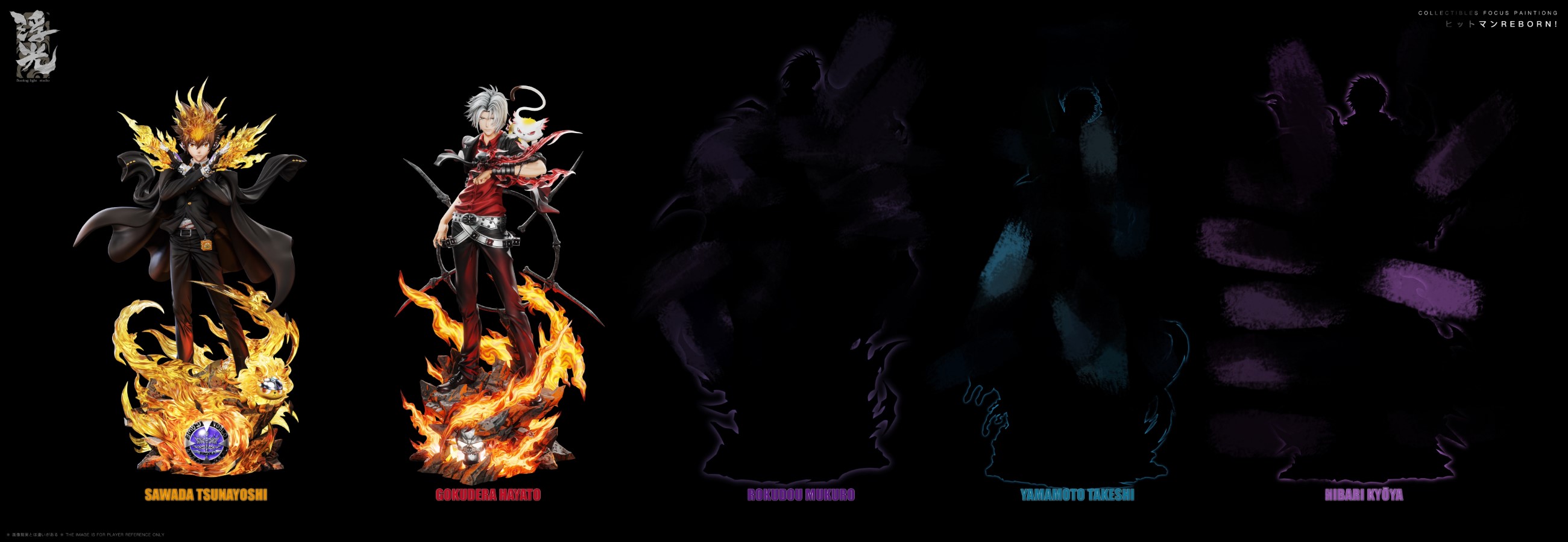 Hayato Gokudera - Katekyo Hitman Reborn