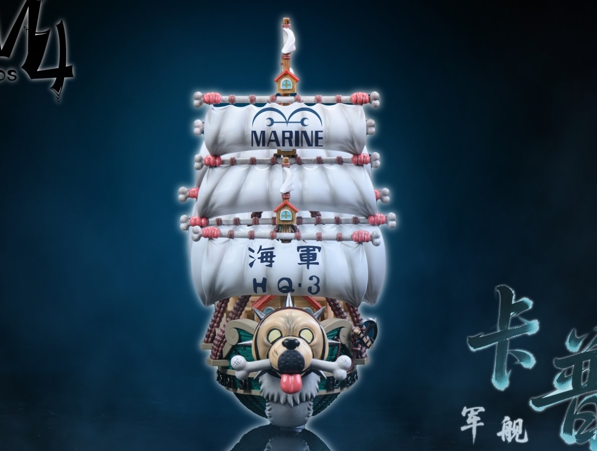 Garp Warship - One Piece