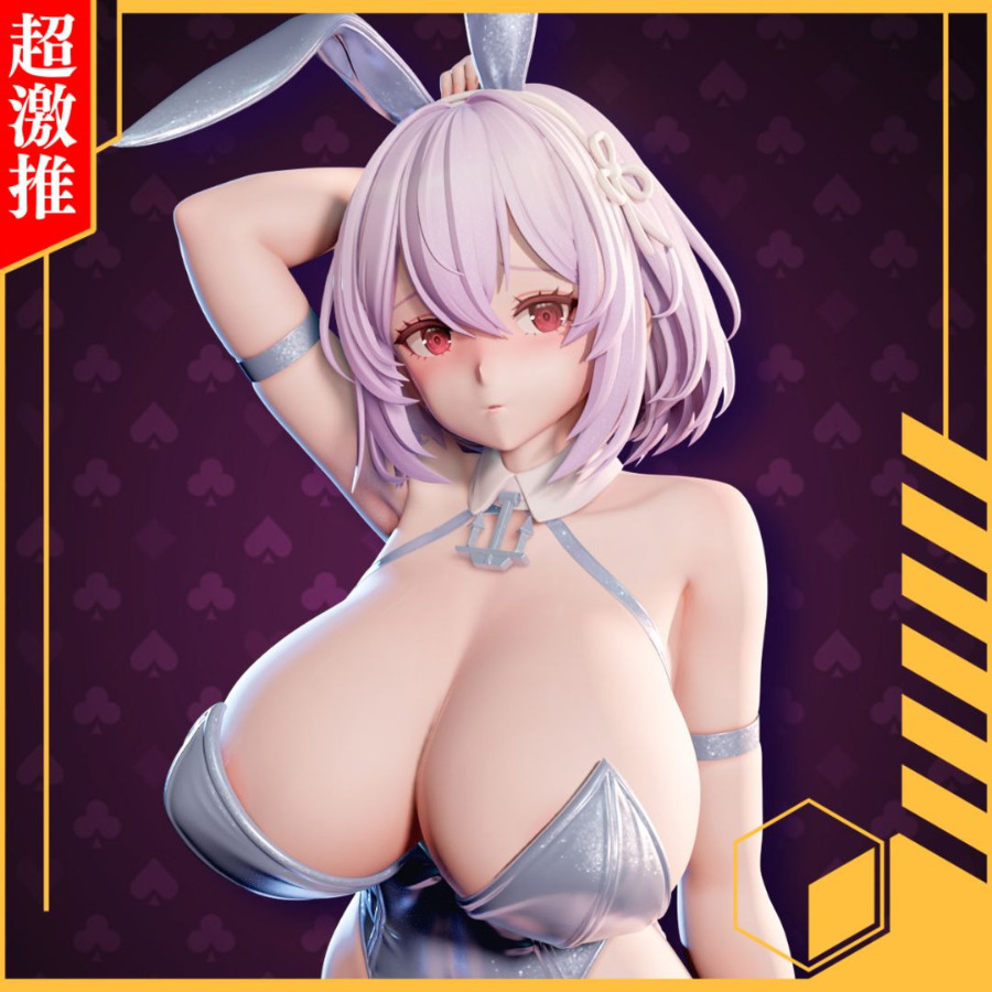 Sirius White Bunny Girl - Azur Lane