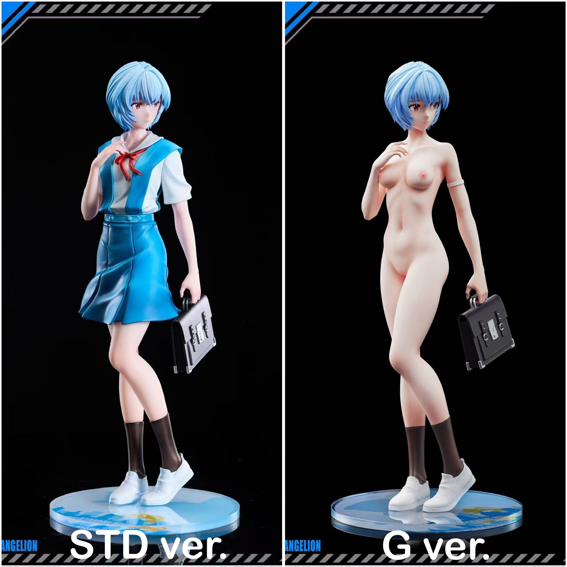 Rei Ayanami - Neon Genesis Evangelion