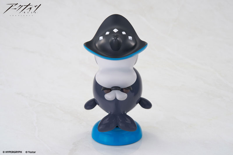 HappyShake Arknights Skadi