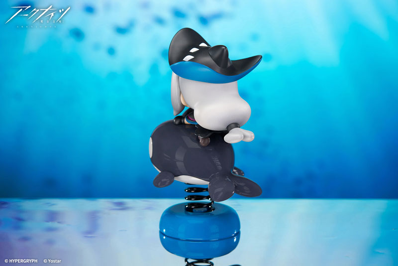 HappyShake Arknights Skadi