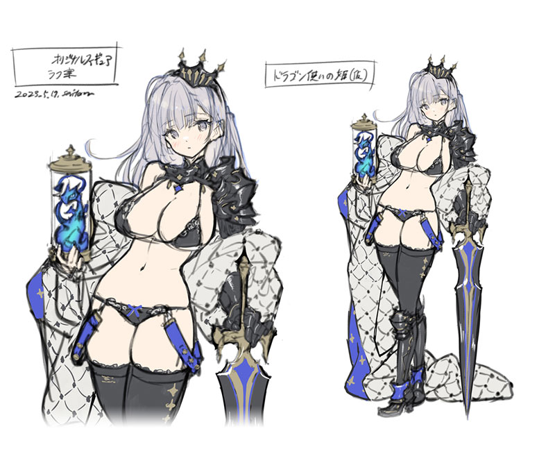 saitom Original Illustration Dragon Tamer Princess, Platea 1/6