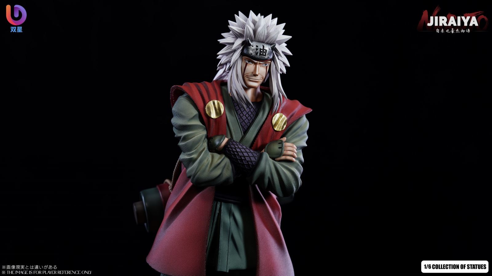 Jiraiya - Naruto