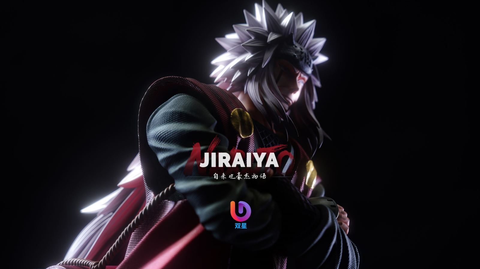Jiraiya - Naruto