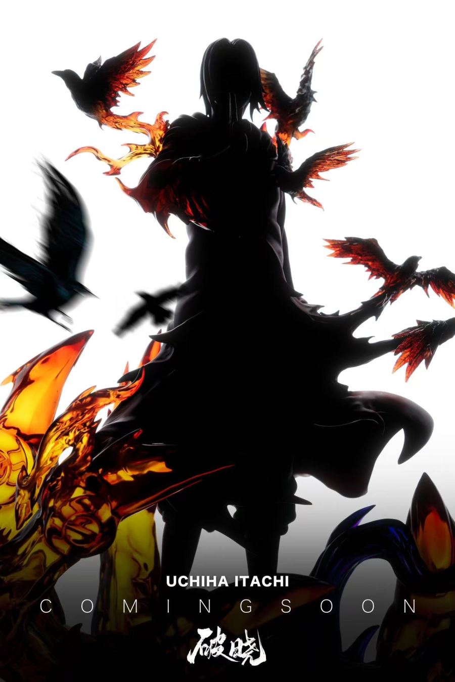 Uchiha Itachi - Naruto