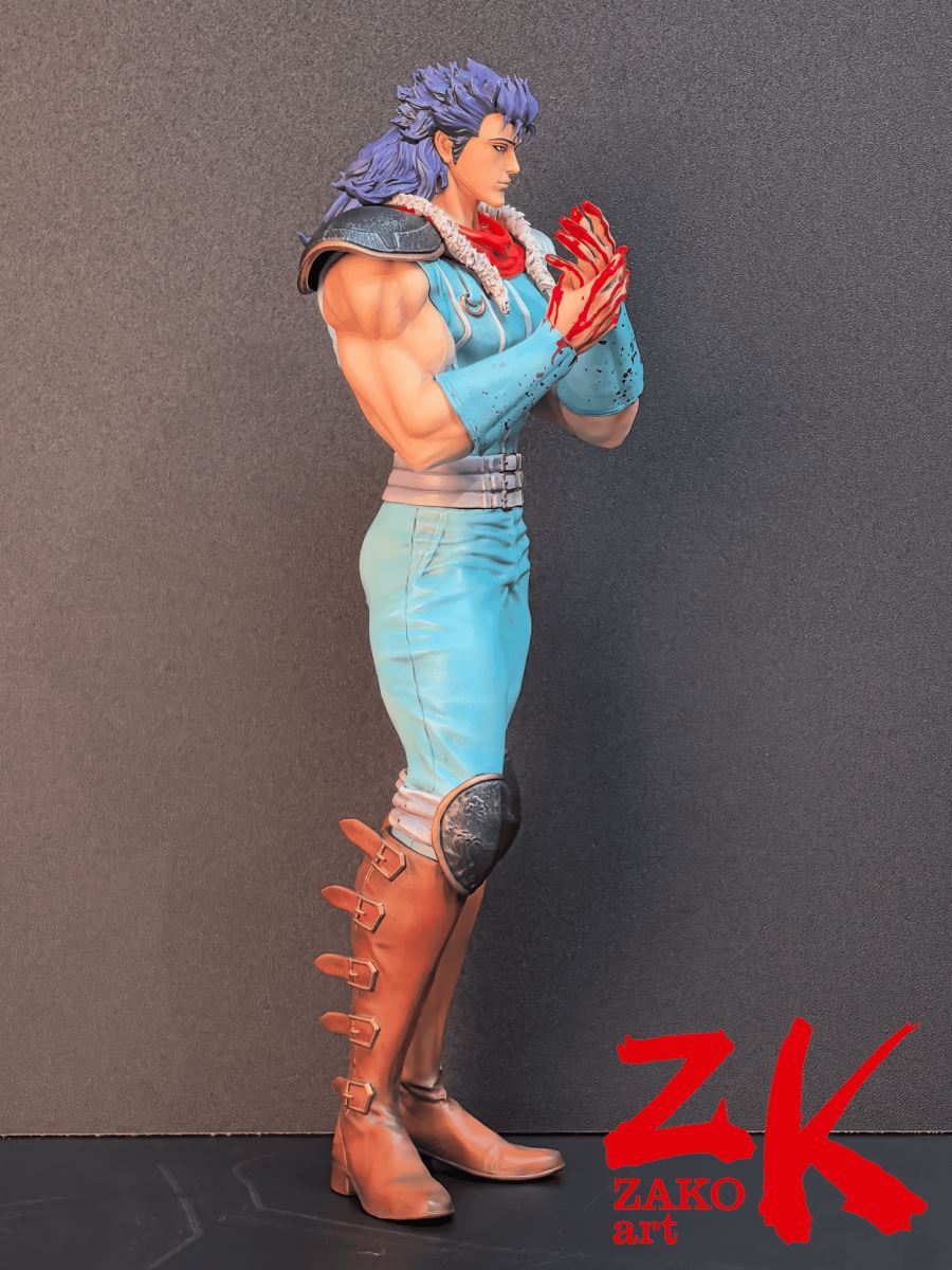 Rei - First Of North Star