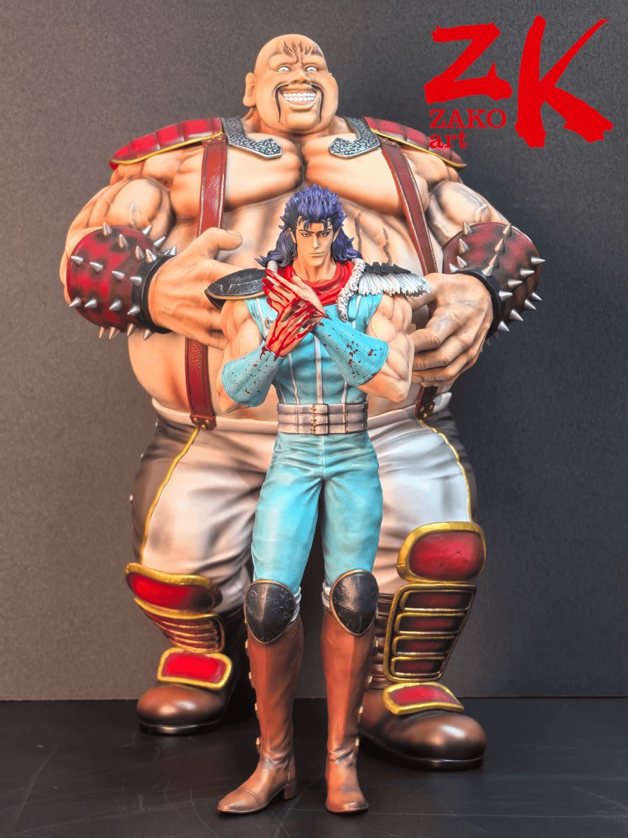 Rei - First Of North Star