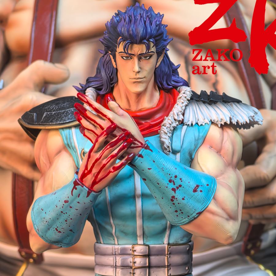 Rei - First Of North Star