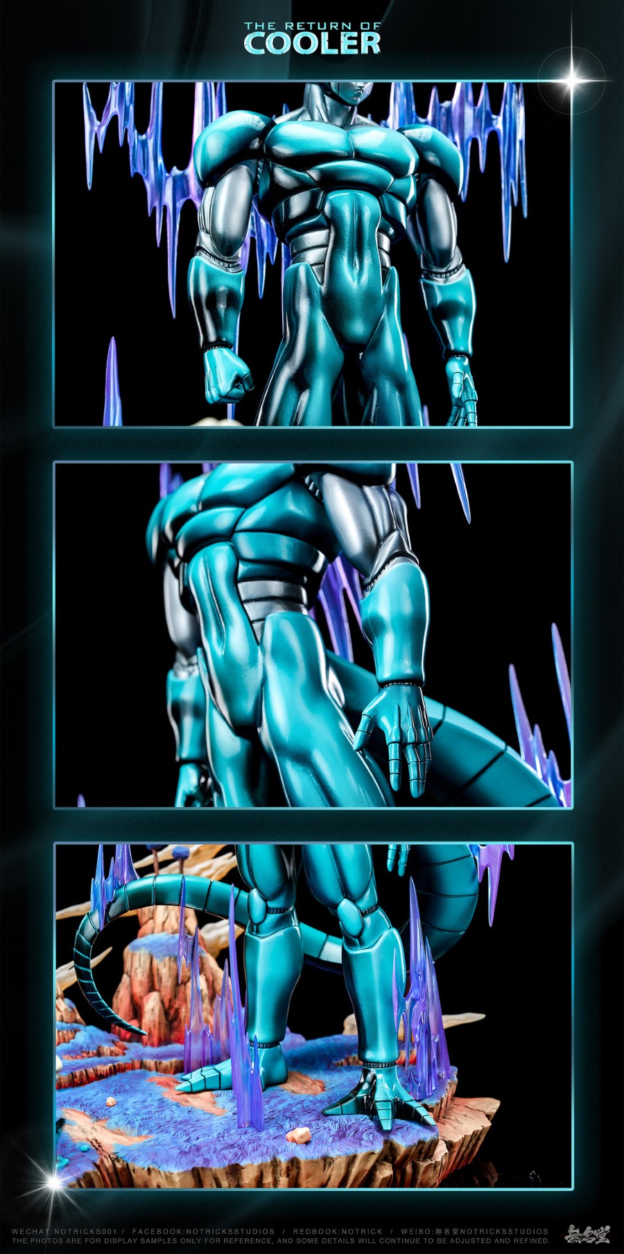 Metal Cooler - Dragon Ball