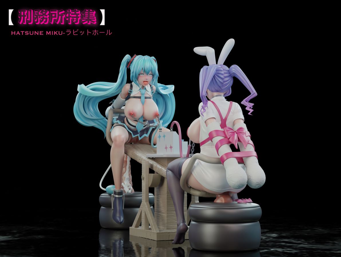 Miku Seesaw - Rabbit Hole