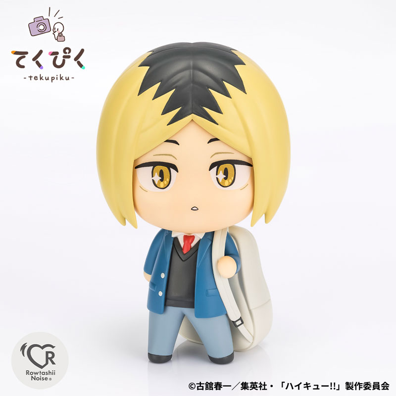 Tekupiku Haikyuu!! - Tetsuro Kuroo / Kenma Kozume / Kei Tsukishima