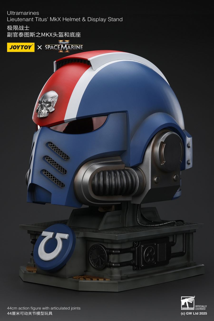 Warhammer Ultramarines Lieutenant Titus MKX Helmet 1/1