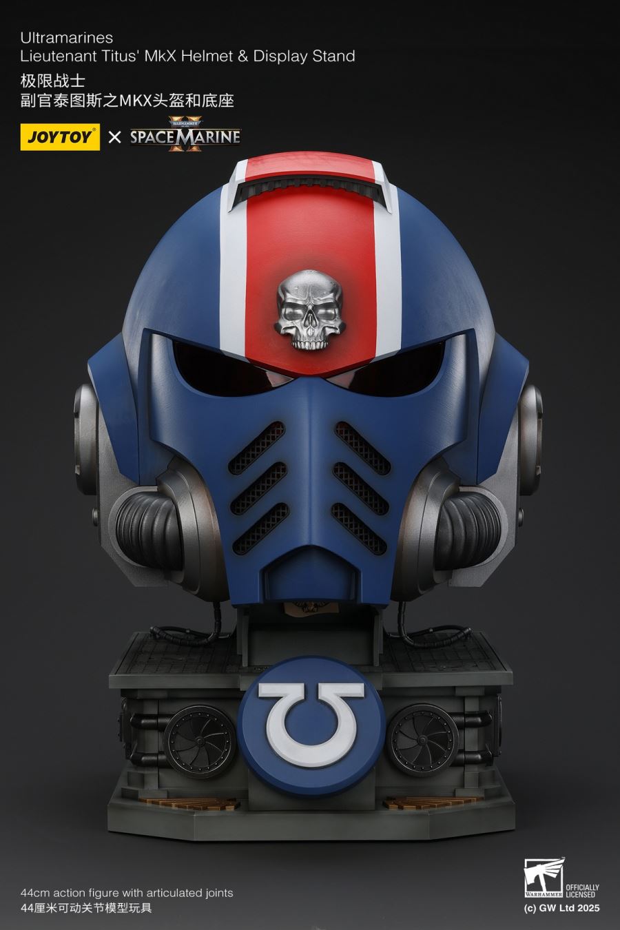 Warhammer Ultramarines Lieutenant Titus MKX Helmet 1/1