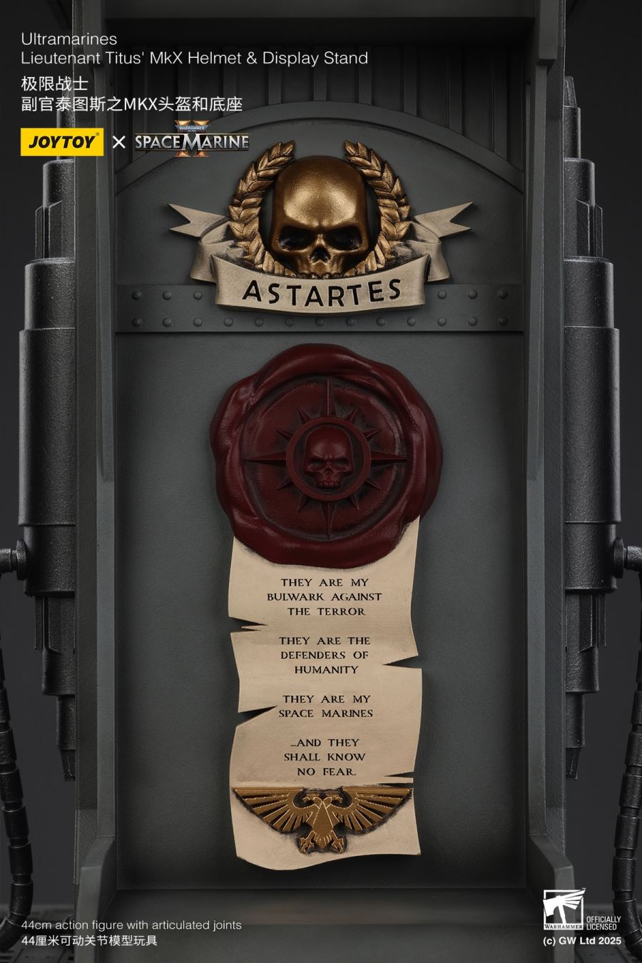 Warhammer Ultramarines Lieutenant Titus MKX Helmet 1/1