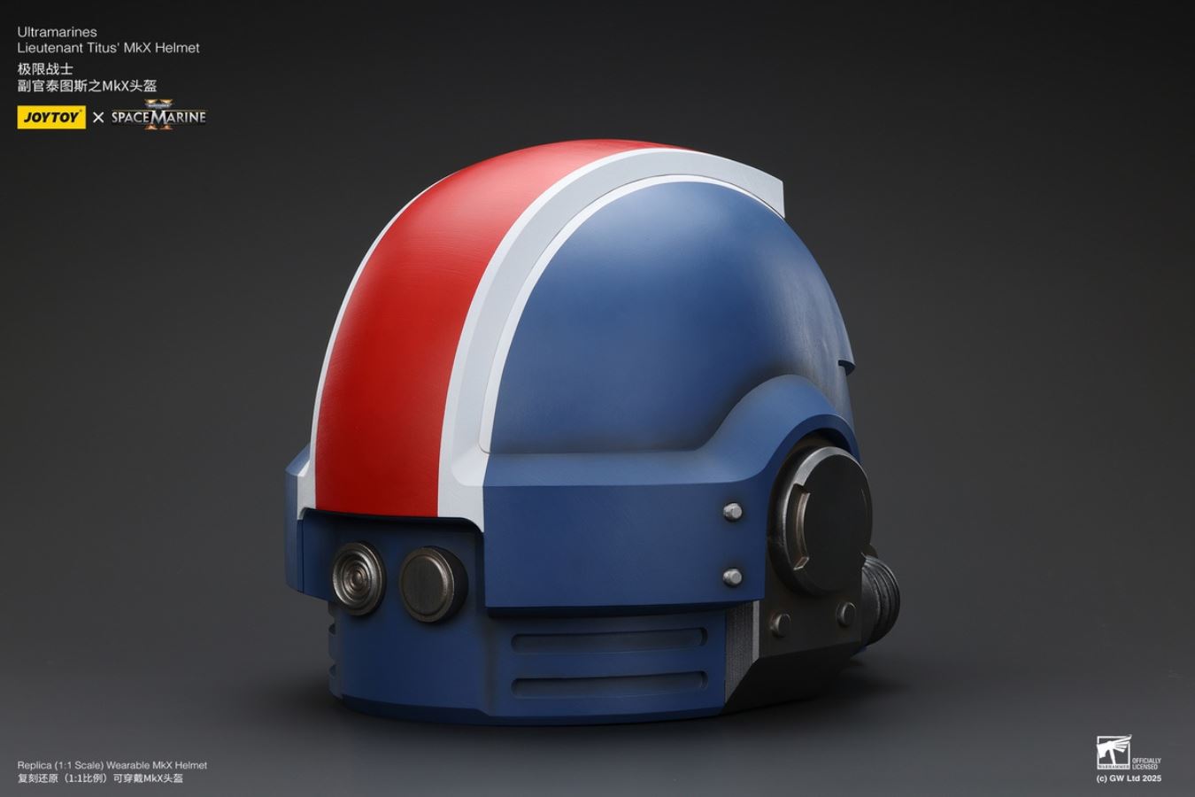 Warhammer Ultramarines Lieutenant Titus MKX Helmet 1/1