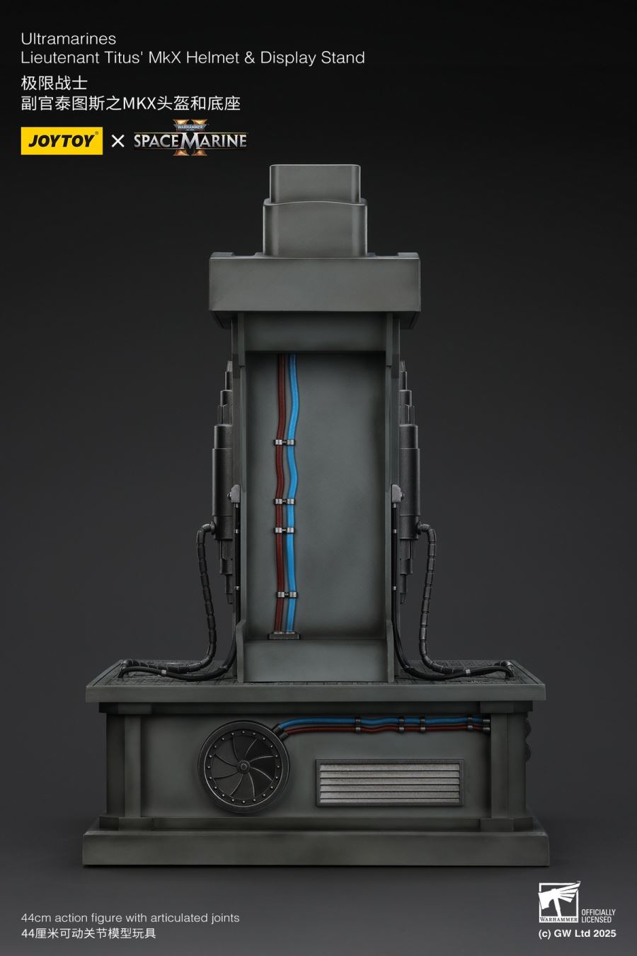 Warhammer Ultramarines Lieutenant Titus MKX Helmet 1/1