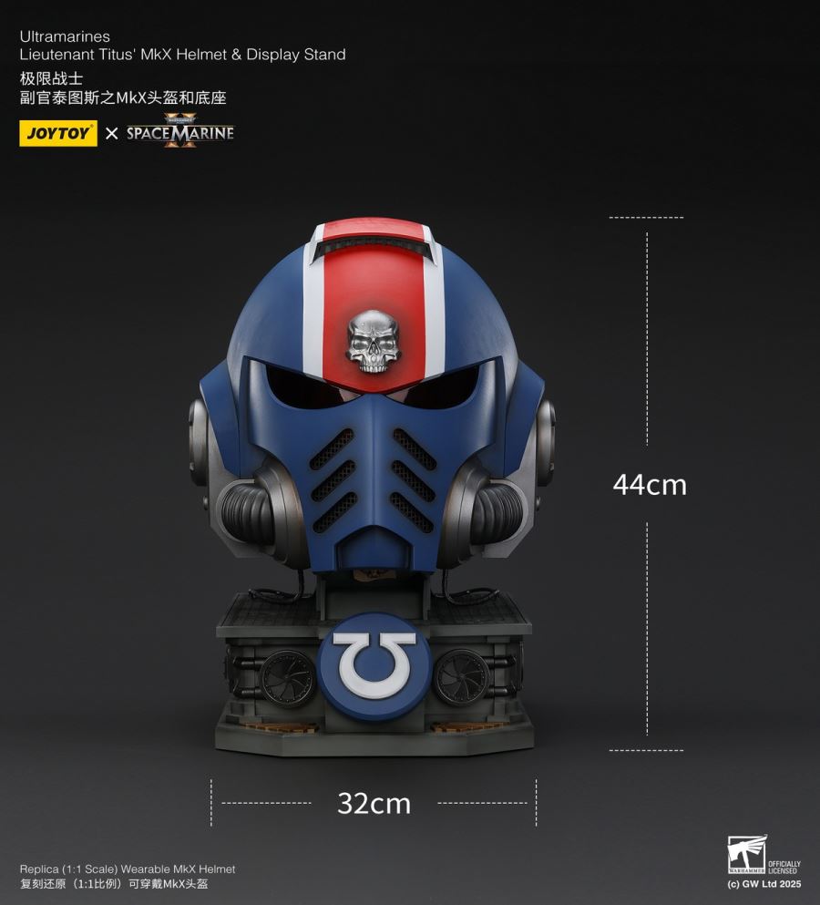 Warhammer Ultramarines Lieutenant Titus MKX Helmet 1/1