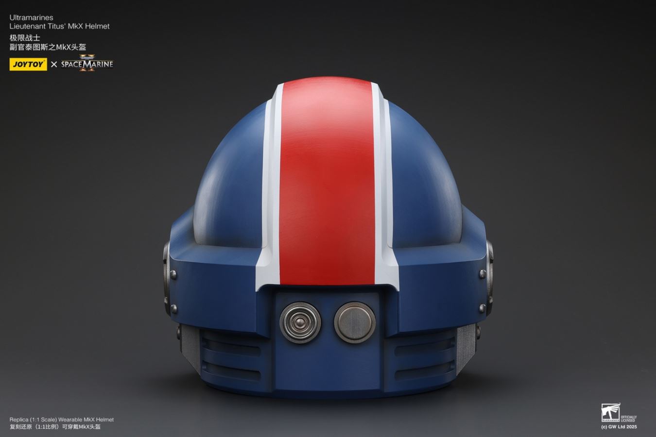 Warhammer Ultramarines Lieutenant Titus MKX Helmet 1/1