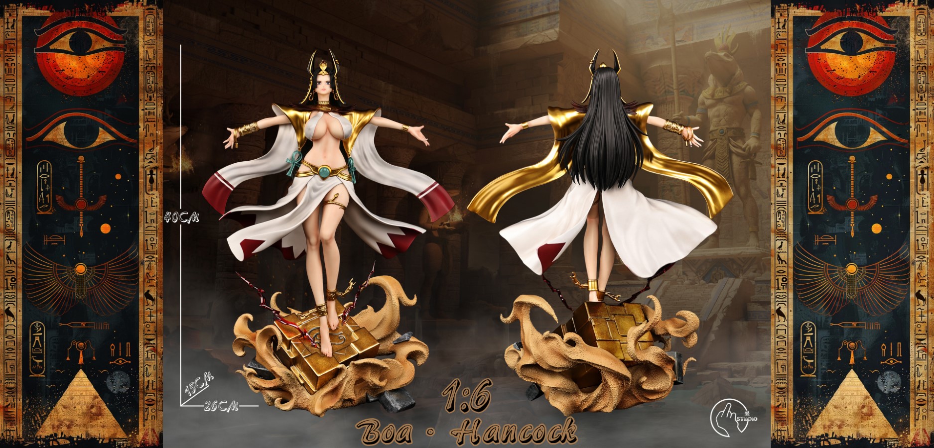 Egyptian Empress Boa Hancock - One Piece