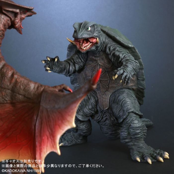 Gamera (1995) RENEWAL Ver
