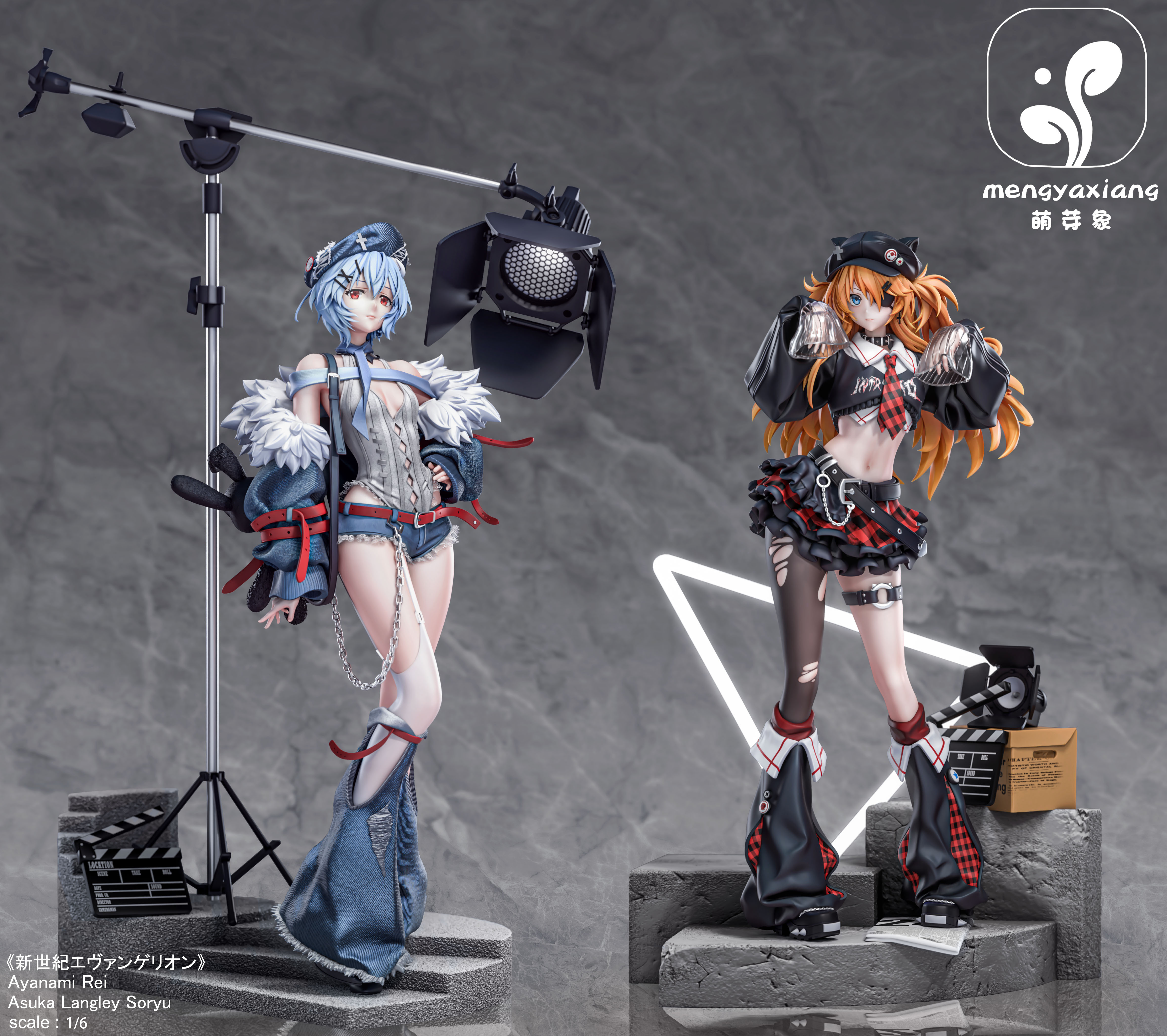 Asuka & Ayanami Rei - Evangelion 1/6