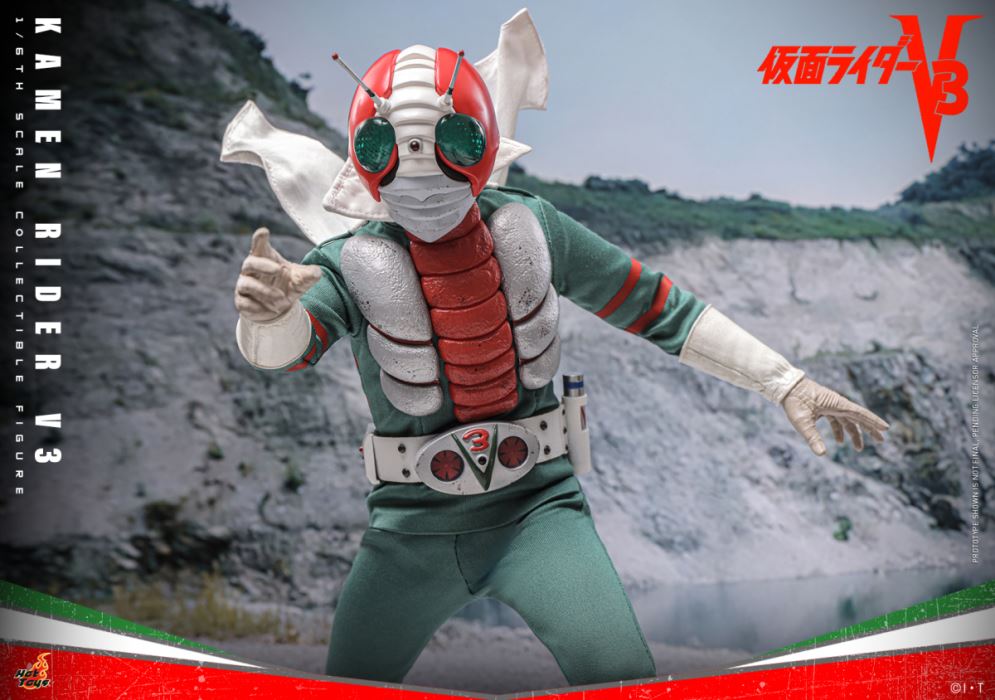 Kamen Rider V3 1/6
