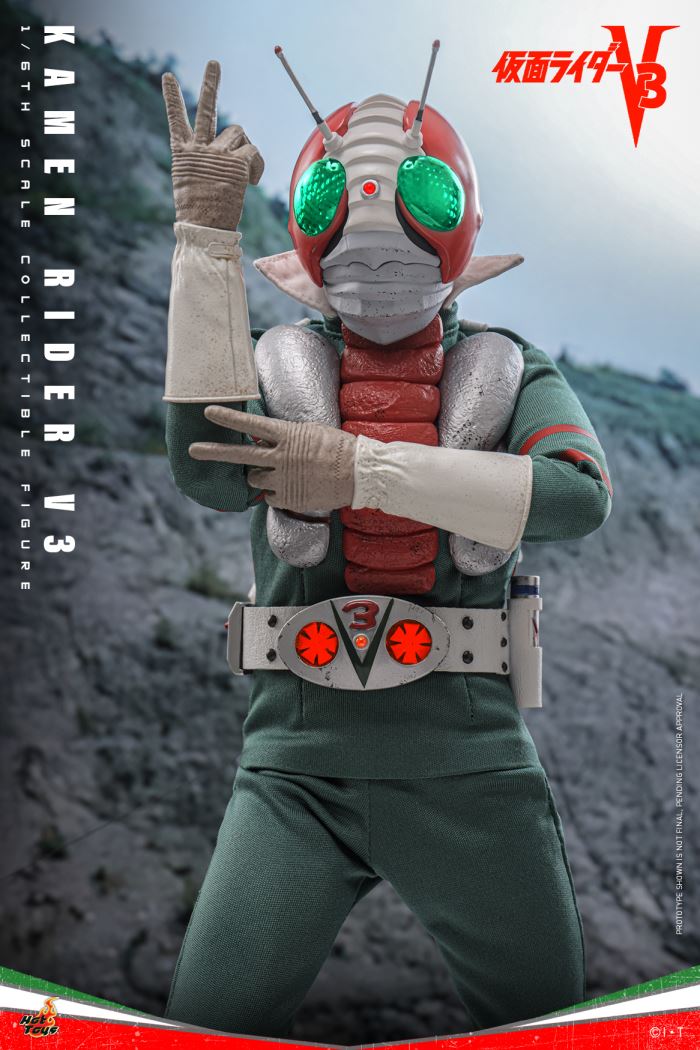 Kamen Rider V3 1/6