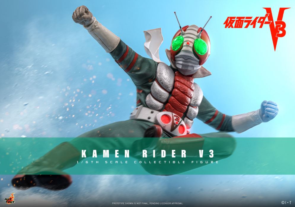 Kamen Rider V3 1/6