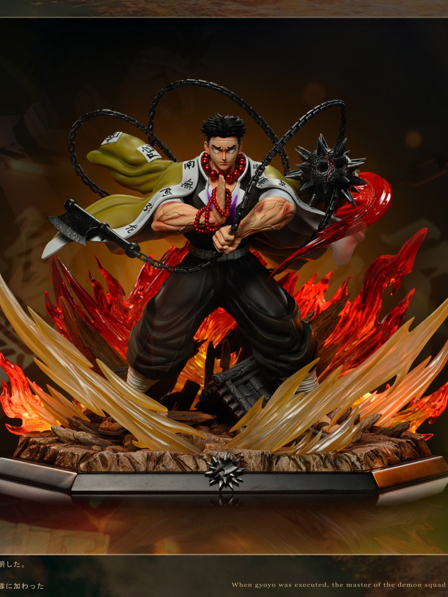 Stone Pillar Gyomei Himejima - Demon Slayer 1/8