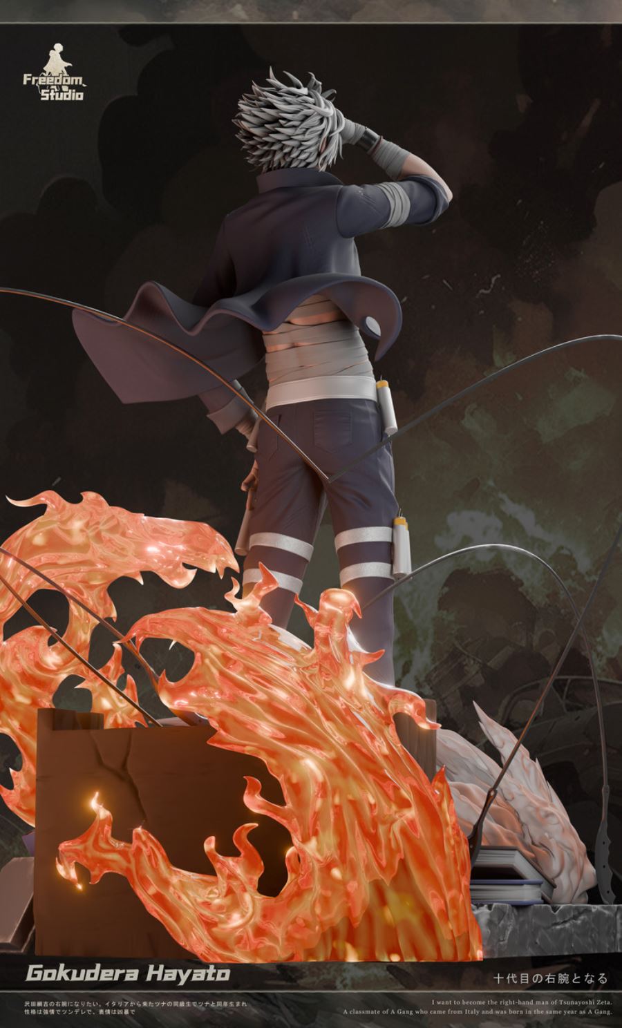 Gokudera Hayato - Reborn