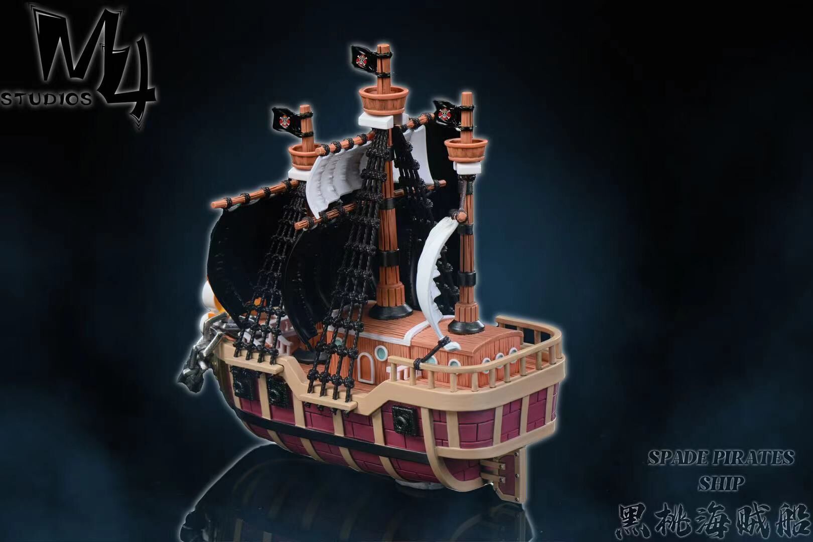 Spade Pirate Ship - One Piece