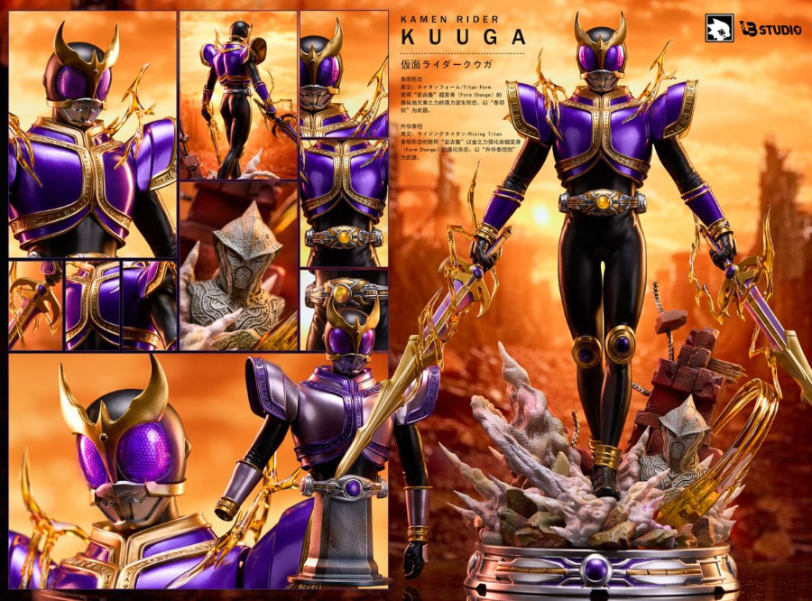 Kamen Rider Kuuga Titan Form
