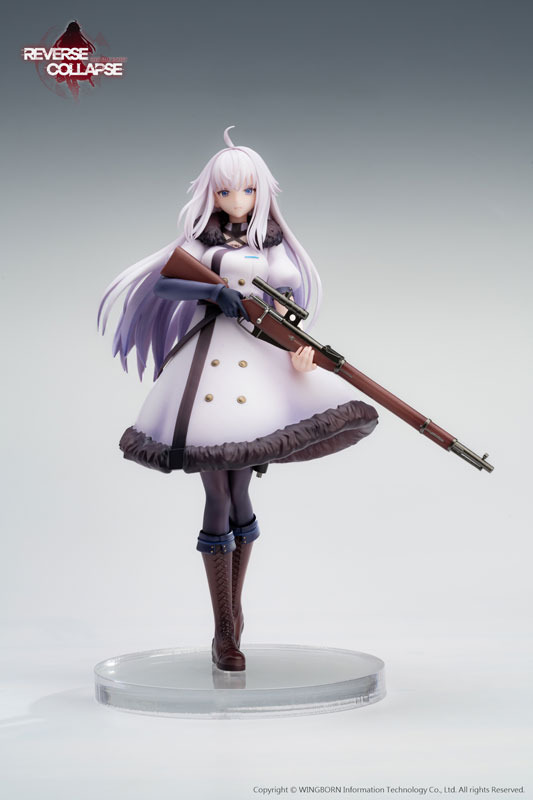 Reverse Collapse: Code Name Bakery Jefuty 1/8