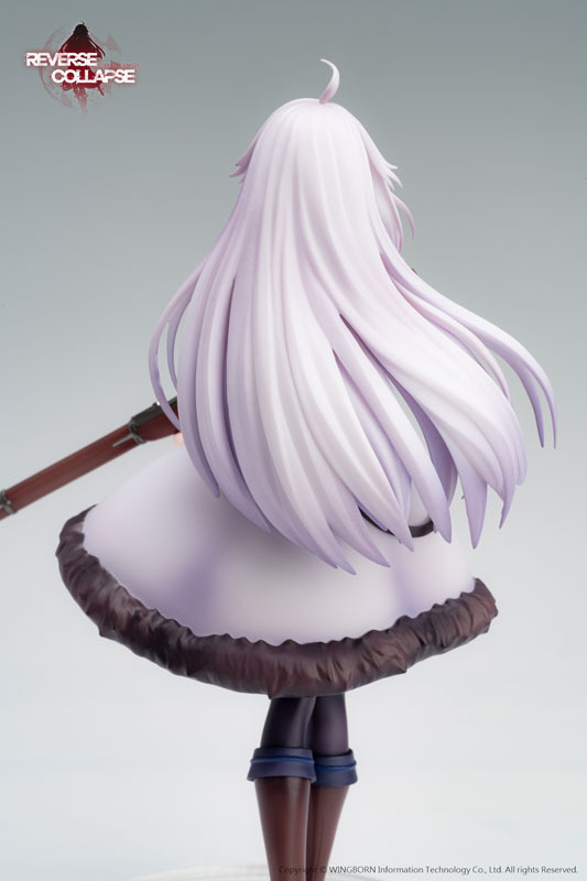 Reverse Collapse: Code Name Bakery Jefuty 1/8